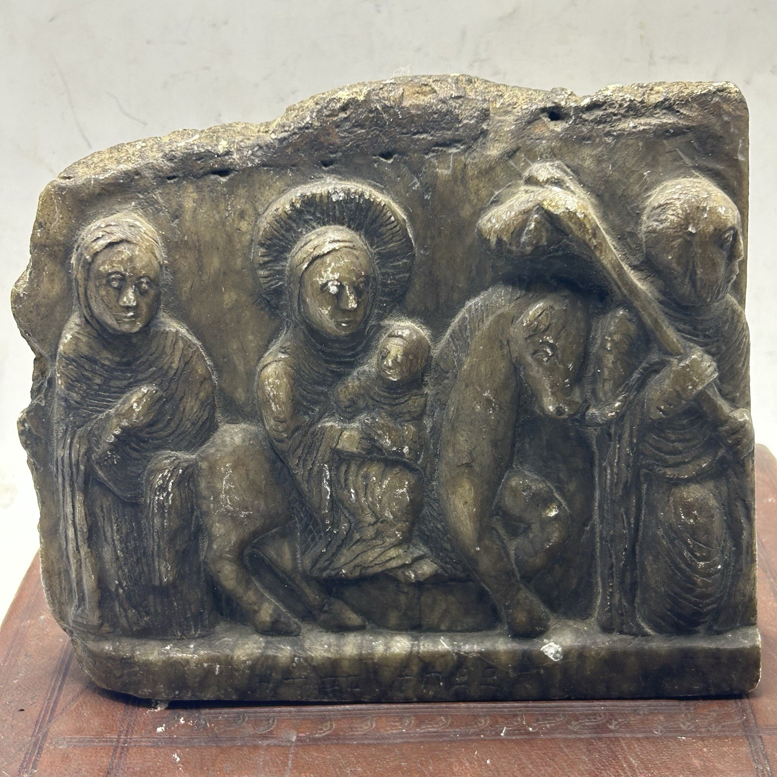 Antique Hand Carved Ethiopian Axum Steatite Stone Relief - Flight into Egypt Antique Hand Carved Ethiopian Axum Steatite Stone Relief - Flight into Egypt