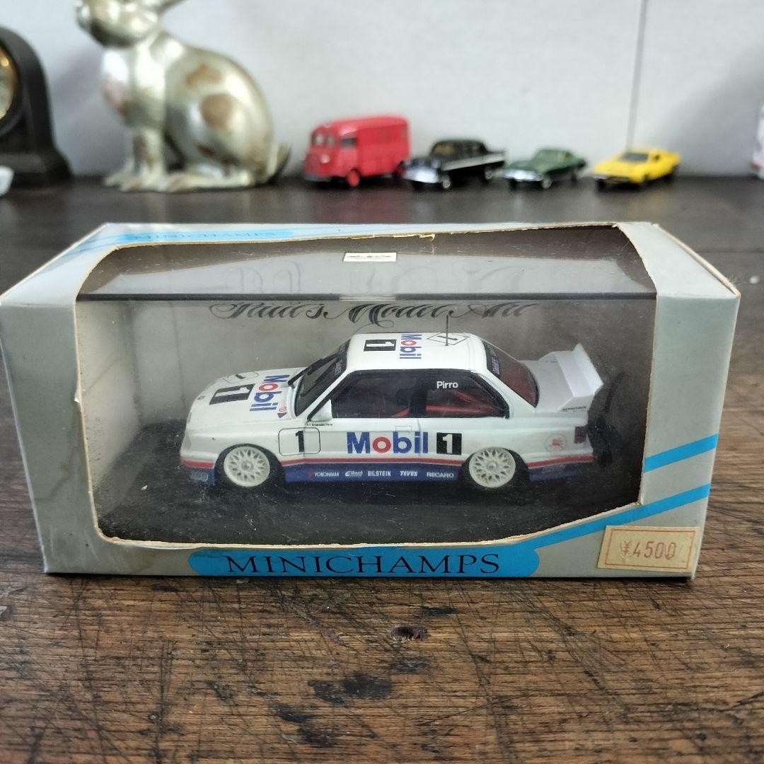 Rare Minichamps BMW 1:18 Silver Box New Unused [Age 13+]