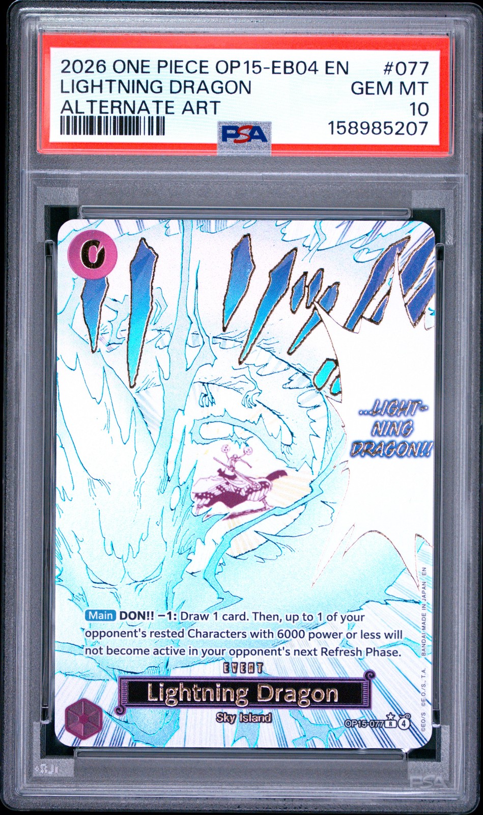 2026 ONE PIECE OP15-EB04-ADVENTURE ON KAMI\'S ISLAND #077 LIGHTNING DRAGON PSA 10