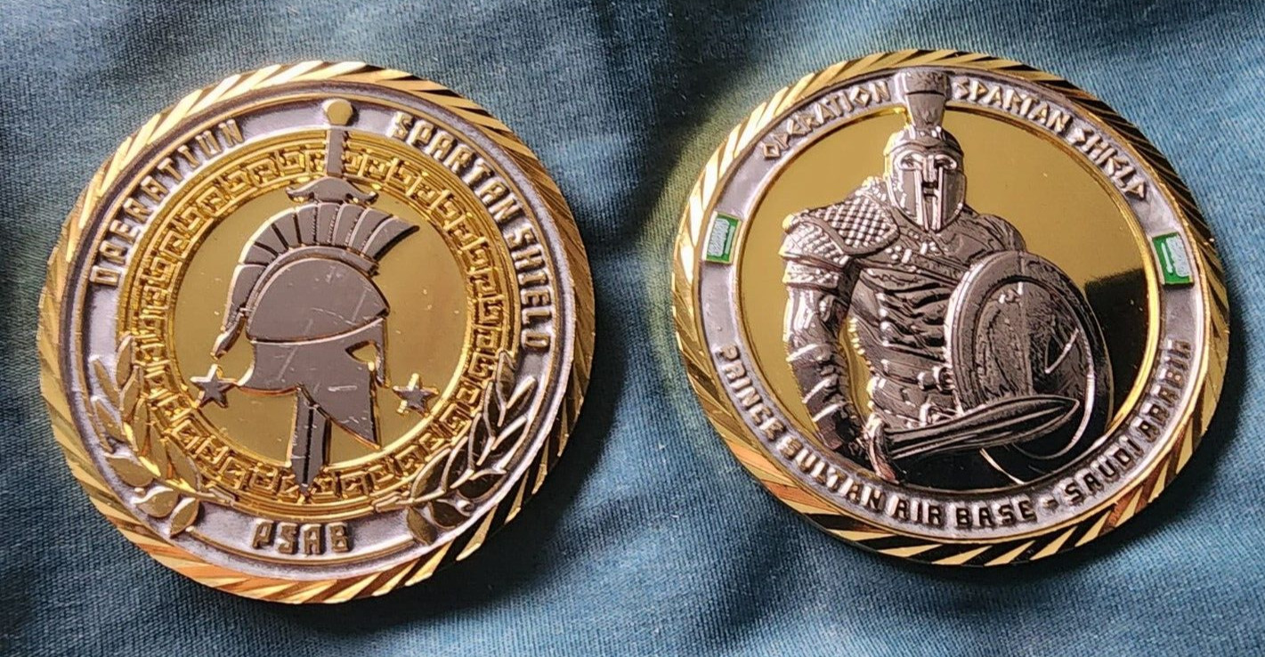 PSAB PRINCE SULTAN AIR FORCE BASE KINGDOM OF SAUDI ARABIA CHALLENGE COIN 1.75\