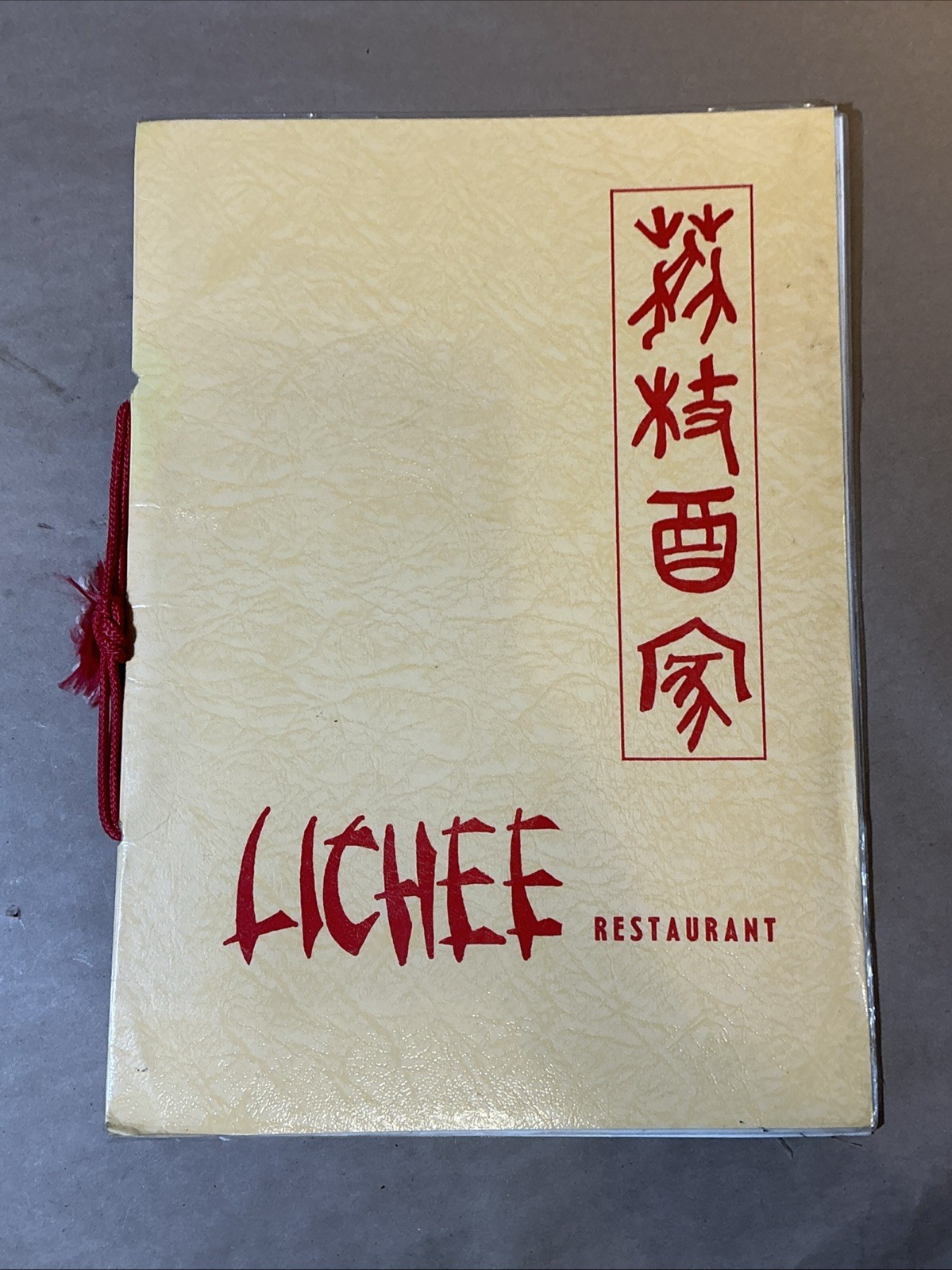 Vintage 1982 Menu Lichee Restaurant Huntington Beach As Is INV-AA40