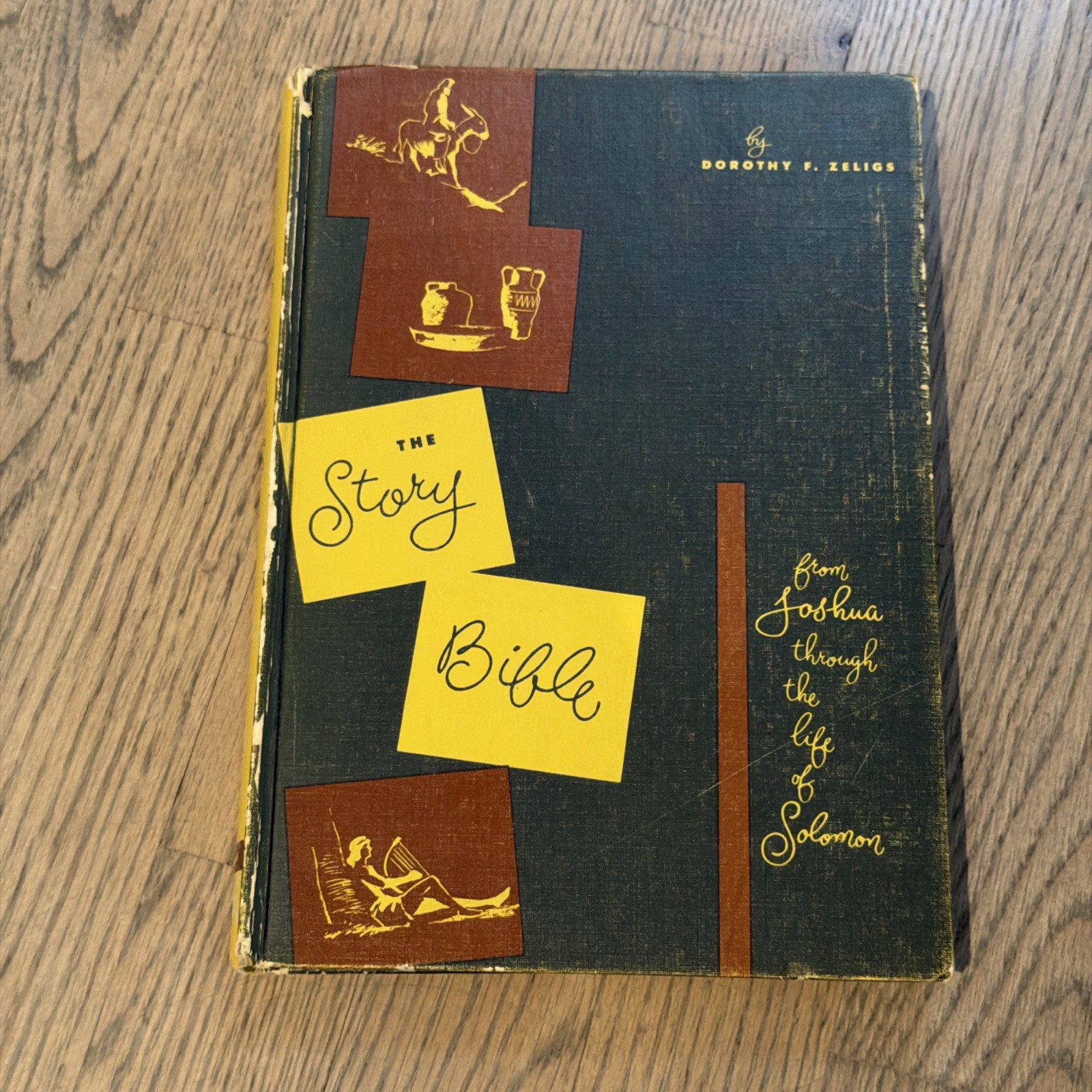 The Story Bible Tales From Midrash Joshua Threw The Life Of Solomon 1961 Rare The Story Bible Tales From Midrash Joshua Threw The Life Of Solomon 1961 Rare
