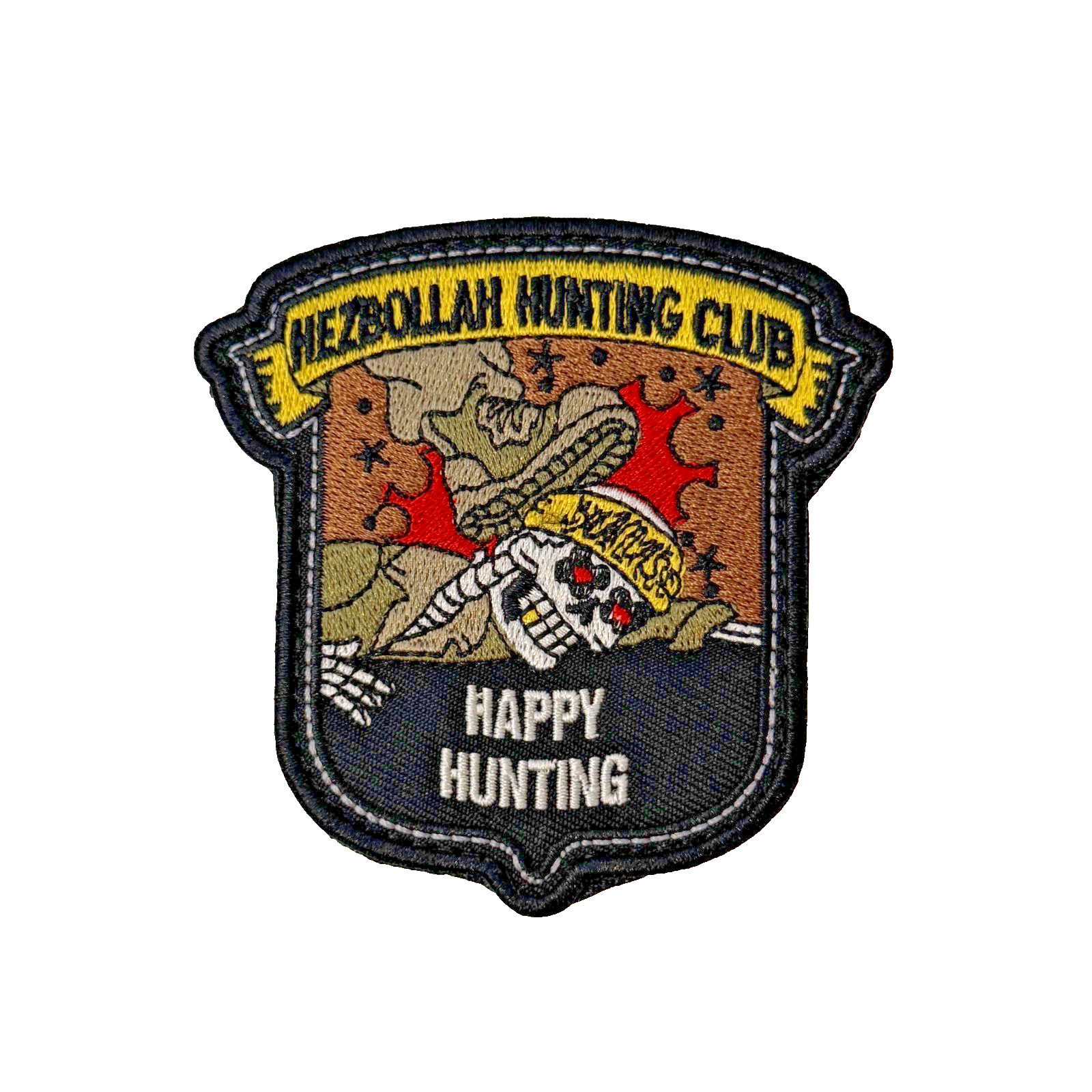 IDF Hunting Club Patch 02