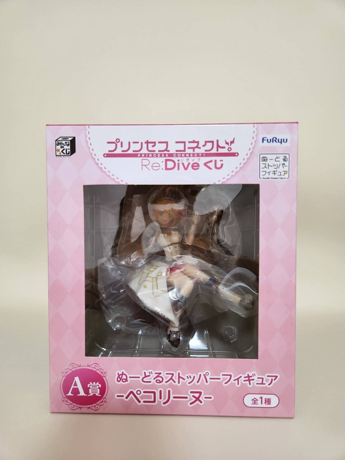 Princess Connect Re:Dive Pecorine Noodle Stopper Figure A Prize FuRyu New Japan