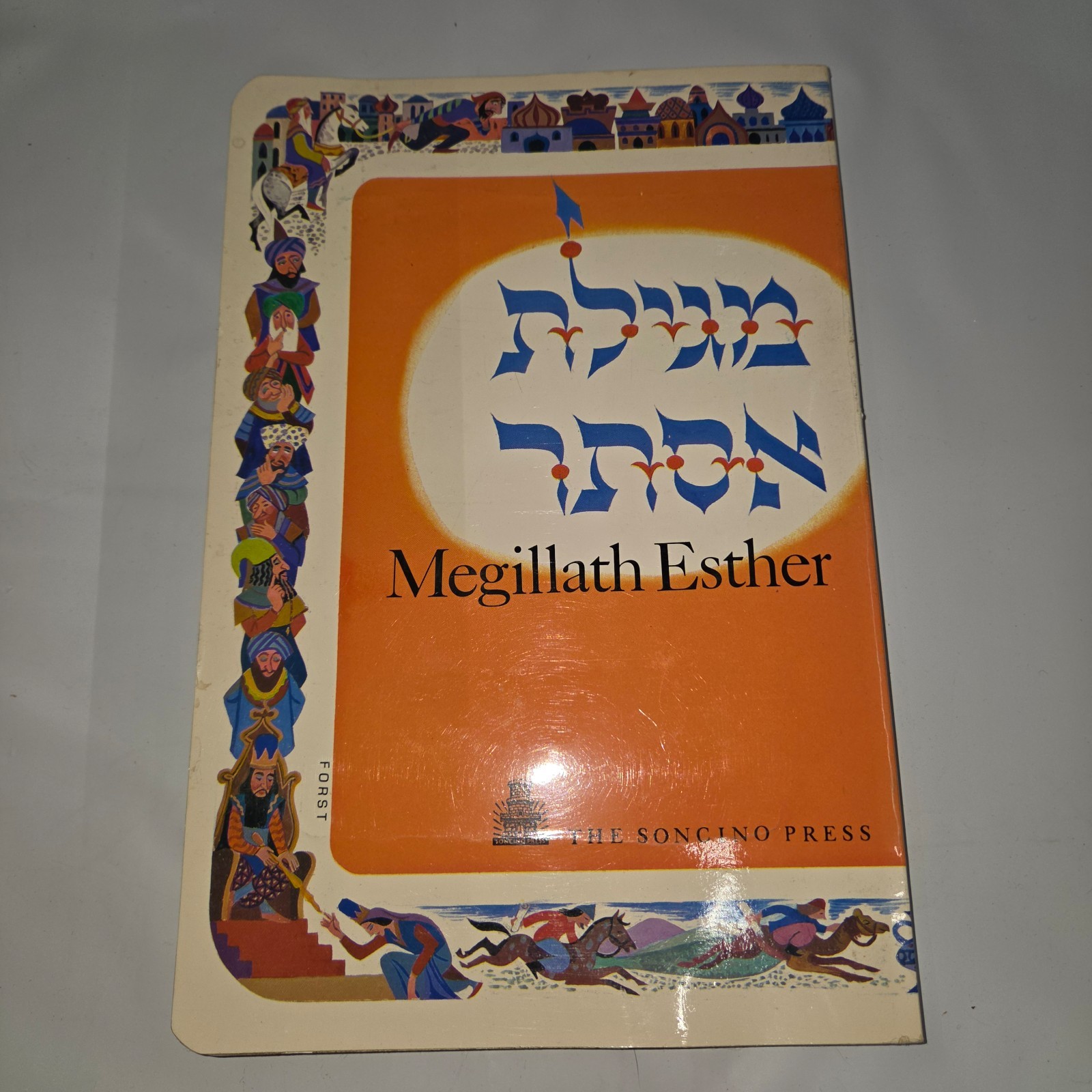 Megillath Esther Hebrew English Translation Commentary Soncino Press 1984