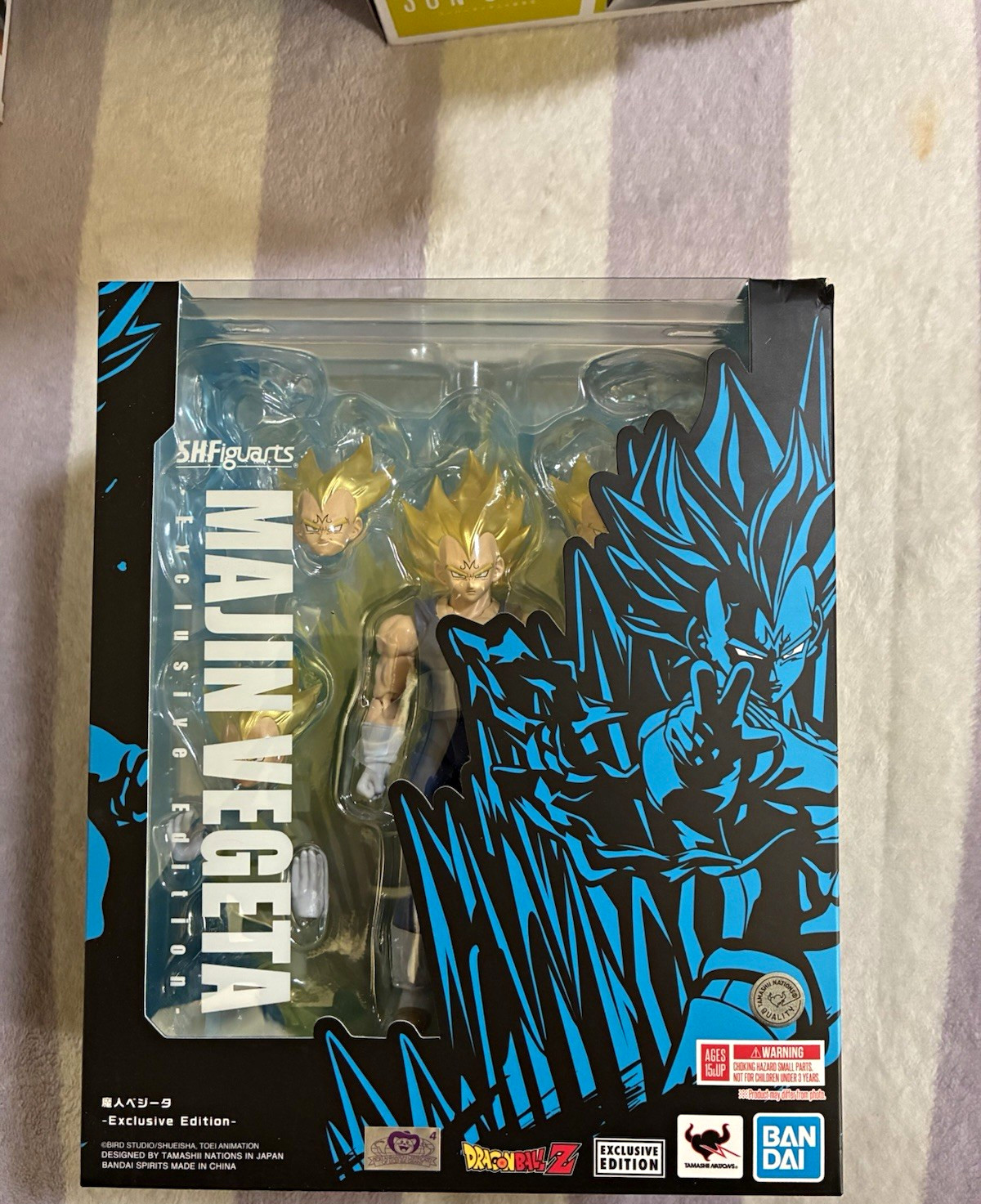 S.H. Figuarts BANDAI Dragon Ball Z Majin Vegeta Exclusive Edition 2023 NEW