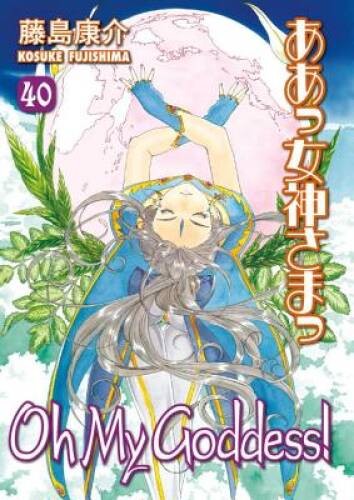 Oh My Goddess Volume 40 (Oh My Goddess (Numbered)) - Paperback - GOOD