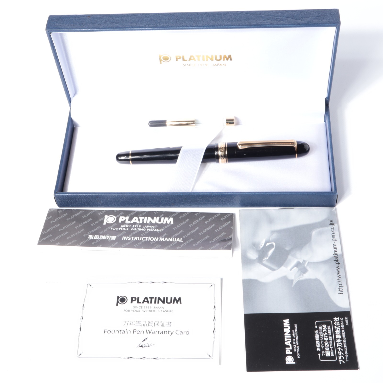 Platinum 3776 Fountain Pen 14K EF Cartridge Converter Black Gold Box Used