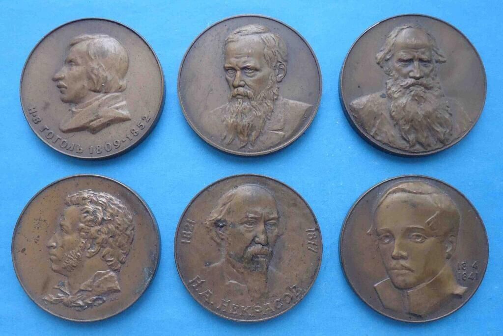 Dostoevsky Tolstoy other russian writers Lot USSR Metal Table Medals LMD 5509