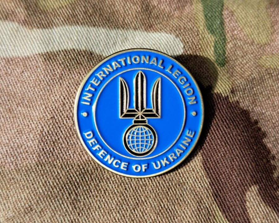 Ukrainian International Legion Morale Support Enamel Pin - Ukraine Black Blue UA