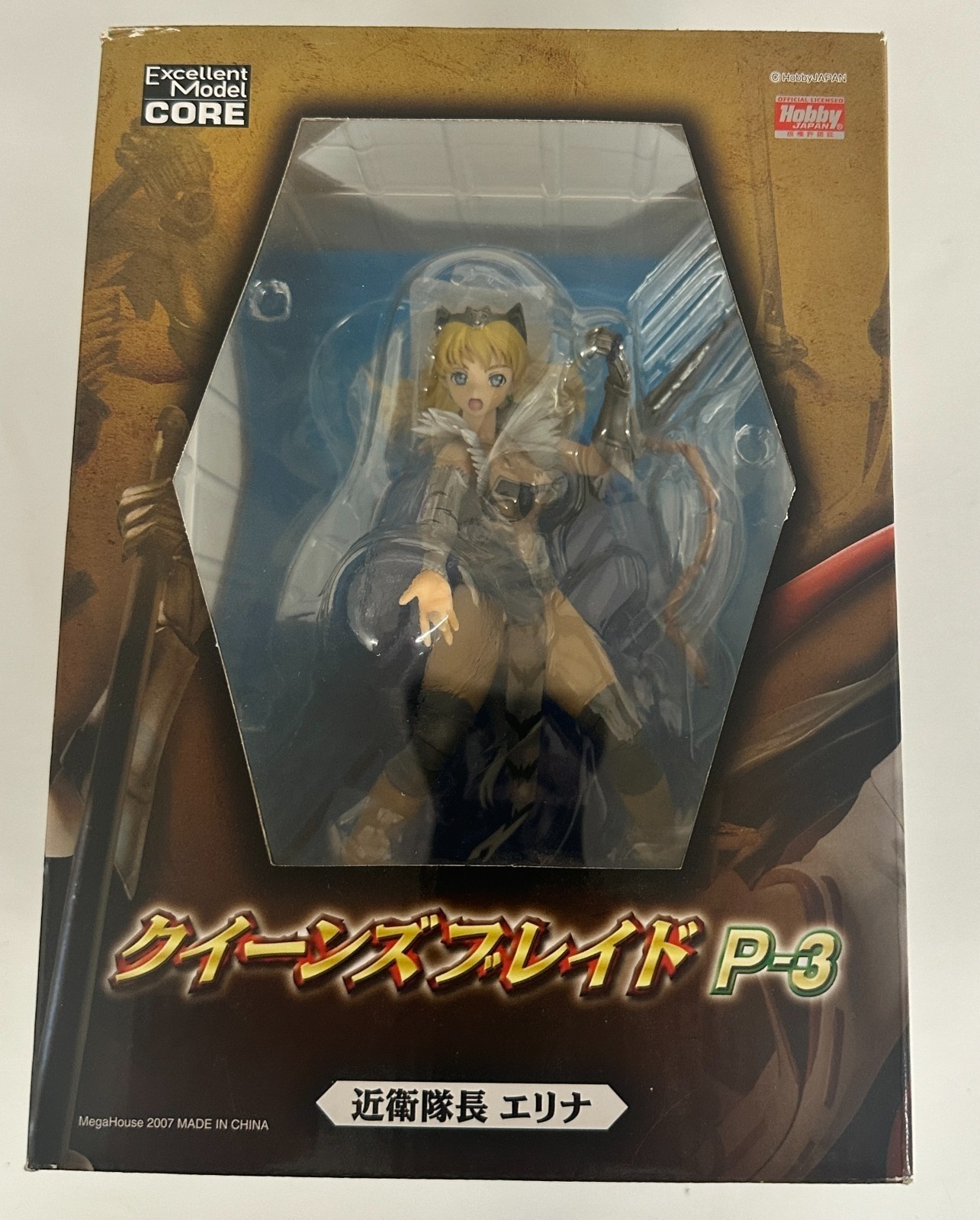 KOTOBUKIYA PSYLOCKE MARVEL BISHOUJO 1/8 STATUE X-MEN 2010 SHUNYA YAMASHITA NEW