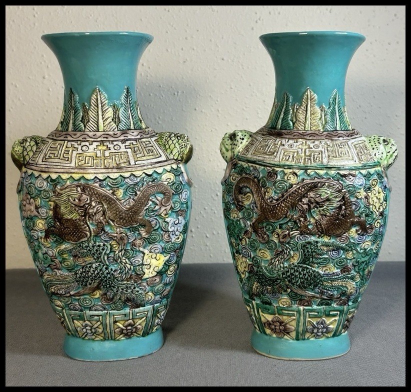 Antique Chinese Republic Dragon Phoenix Turquoise Molded Relief Porcelain Vases Antique Chinese Republic Dragon Phoenix Turquoise Molded Relief Porcelain Vases
