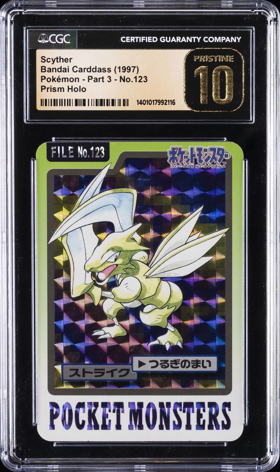 1997 BANDAI CARDDASS PRISM #123 SCYTHER CGC 10