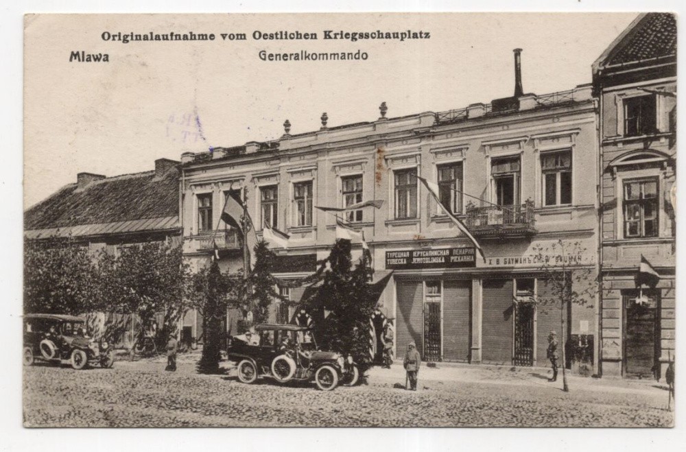 Field Post Postcard Mlawa General Command Mazovia Poland Concentration Camp Mar Kan Batt 4