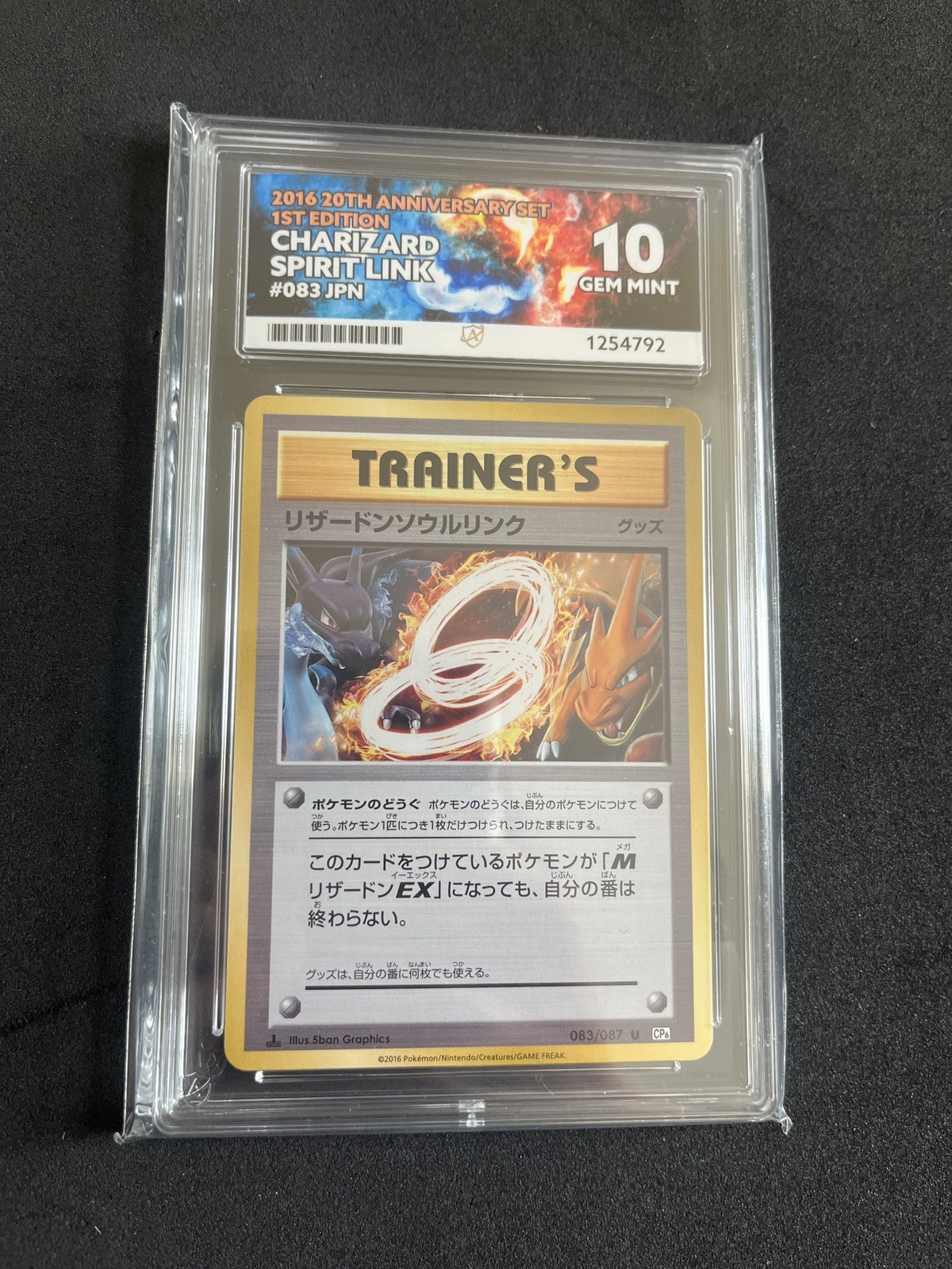 Charizard Spirit Link 083/087 ACE 10 GEM MINT Pokemon Japanese 20th Anniversary