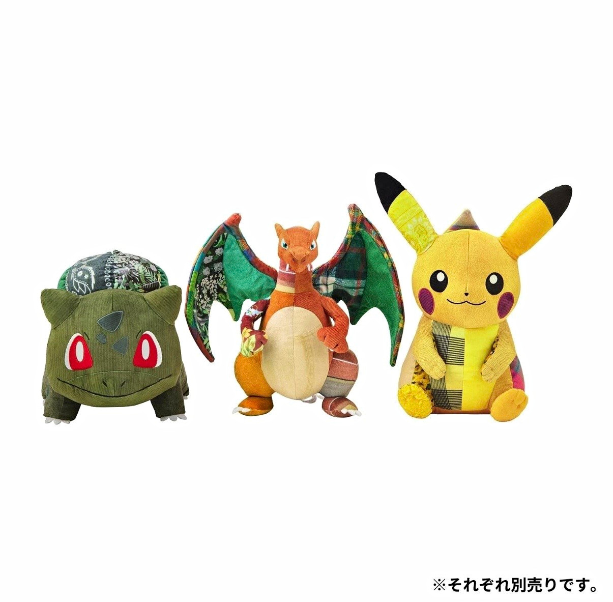 Sean Wotherspoon Pokémon Plushie Set - Bulbasaur Charizard Pikachu Collectible