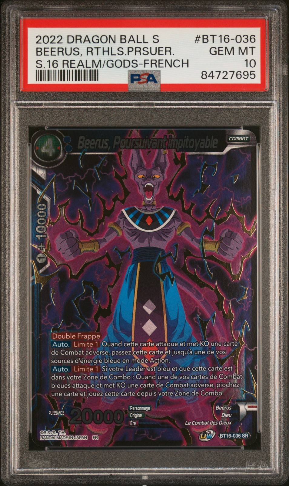 Dragon Ball Super BT16-036 SR Beerus, Ruthless Pursuer PSA 10 FR 2022