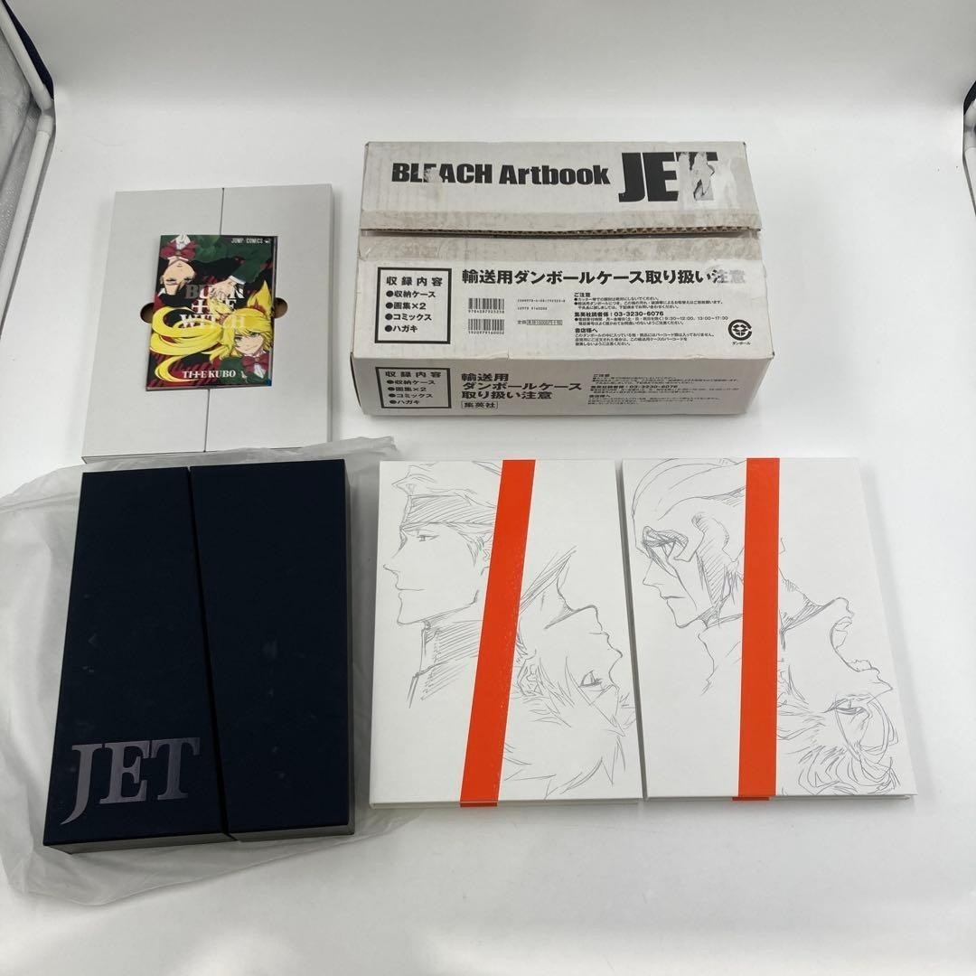 BLEACH BLEACH ARTBOOK JET