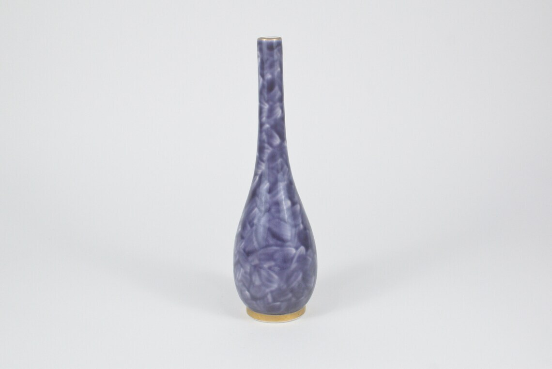 Vintage Japan Showa Period 1926-1989 Unique Purple Glaze Vase With Dedication