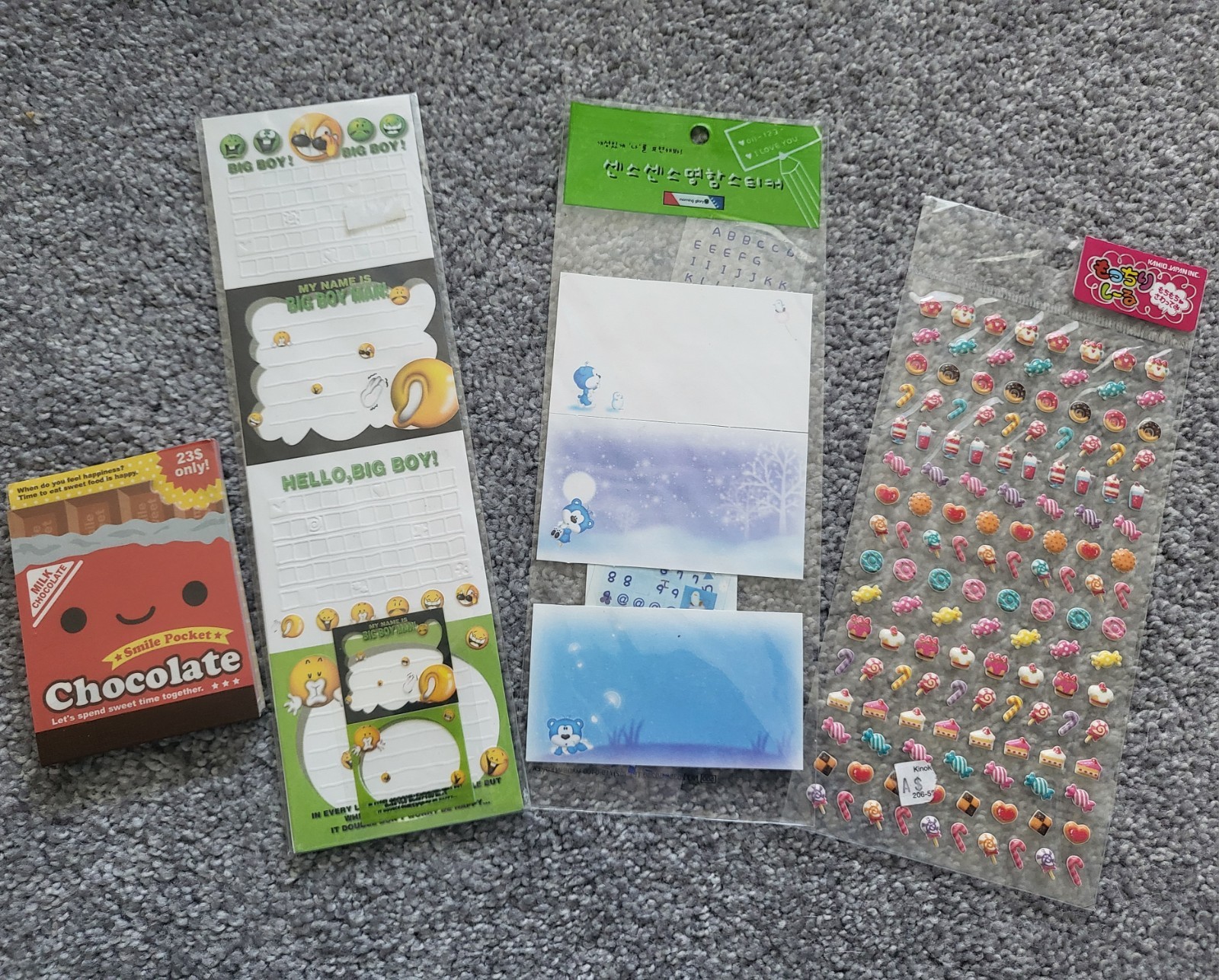 Japan Korea Vtg? Stationery Lot - Labels Stickers Morning Glory Babu Kamio