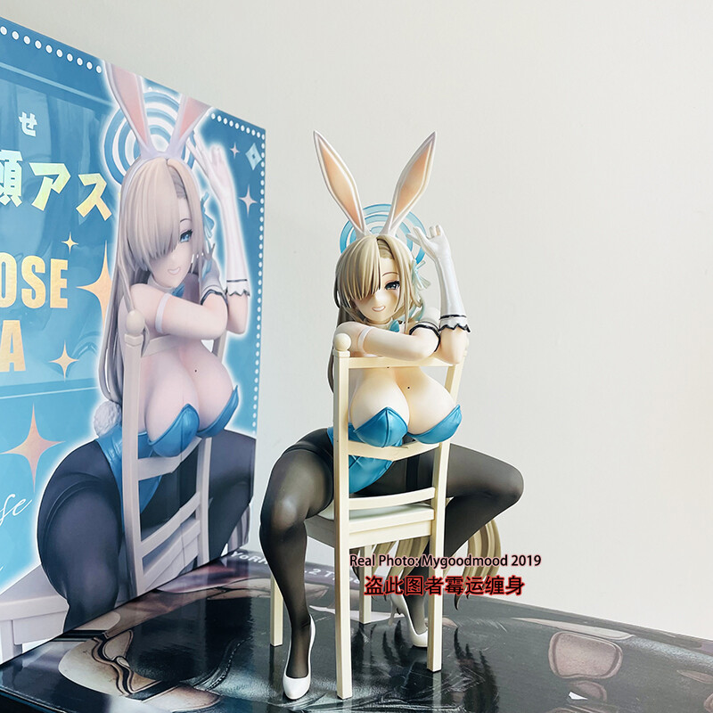 Sexy GAME Girl Ichinose Asuna Anime Figure Collection Toys Gift New High Quality