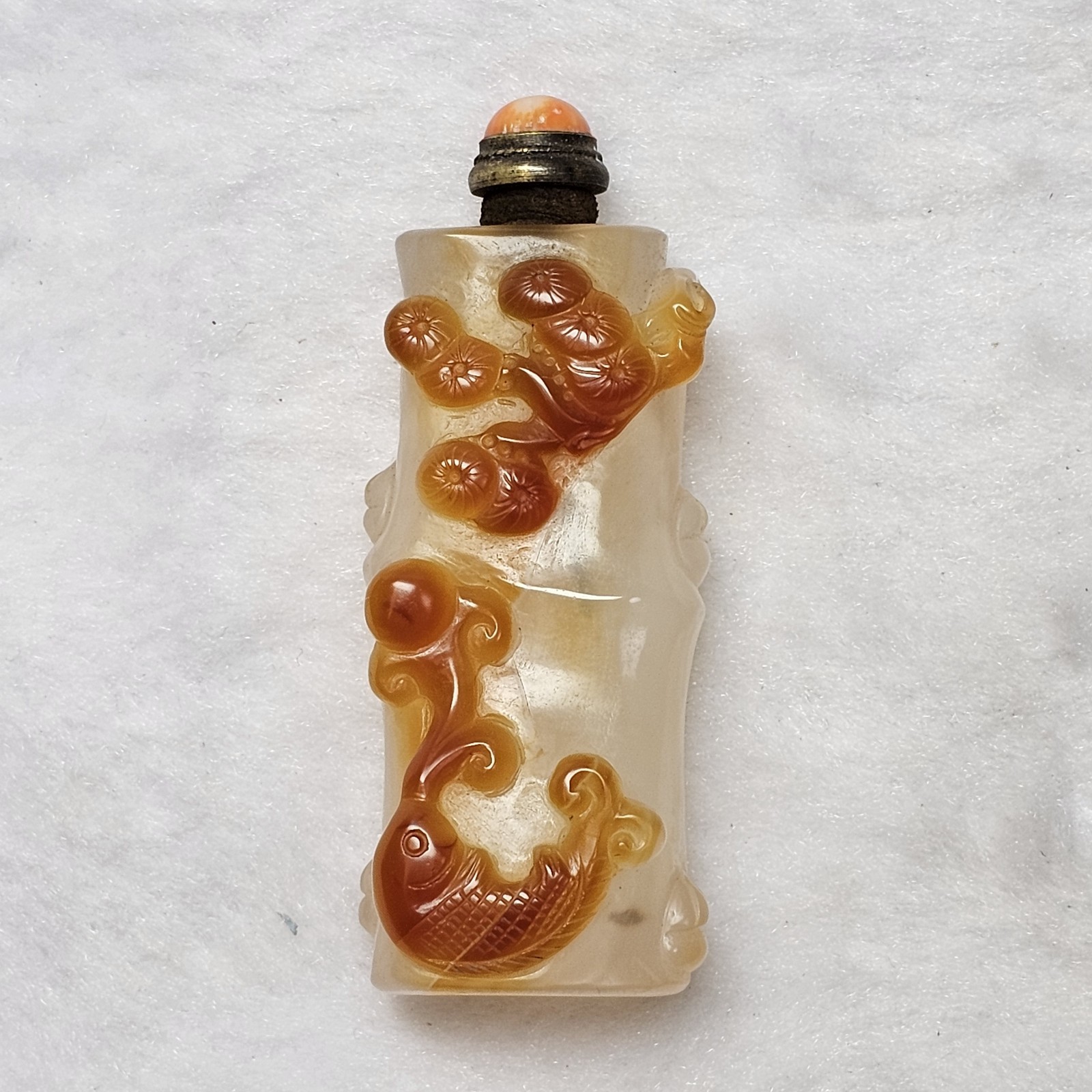 Vintage Chinese Agate Snuff Bottle 