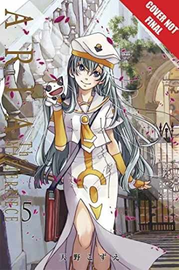 Aria: The Masterpiece, Volume 5 (5) - Paperback, by Amano Kozue - Very Good Aria: The Masterpiece, Volume 5 (5) - Paperback, by Amano Kozue - Very Good