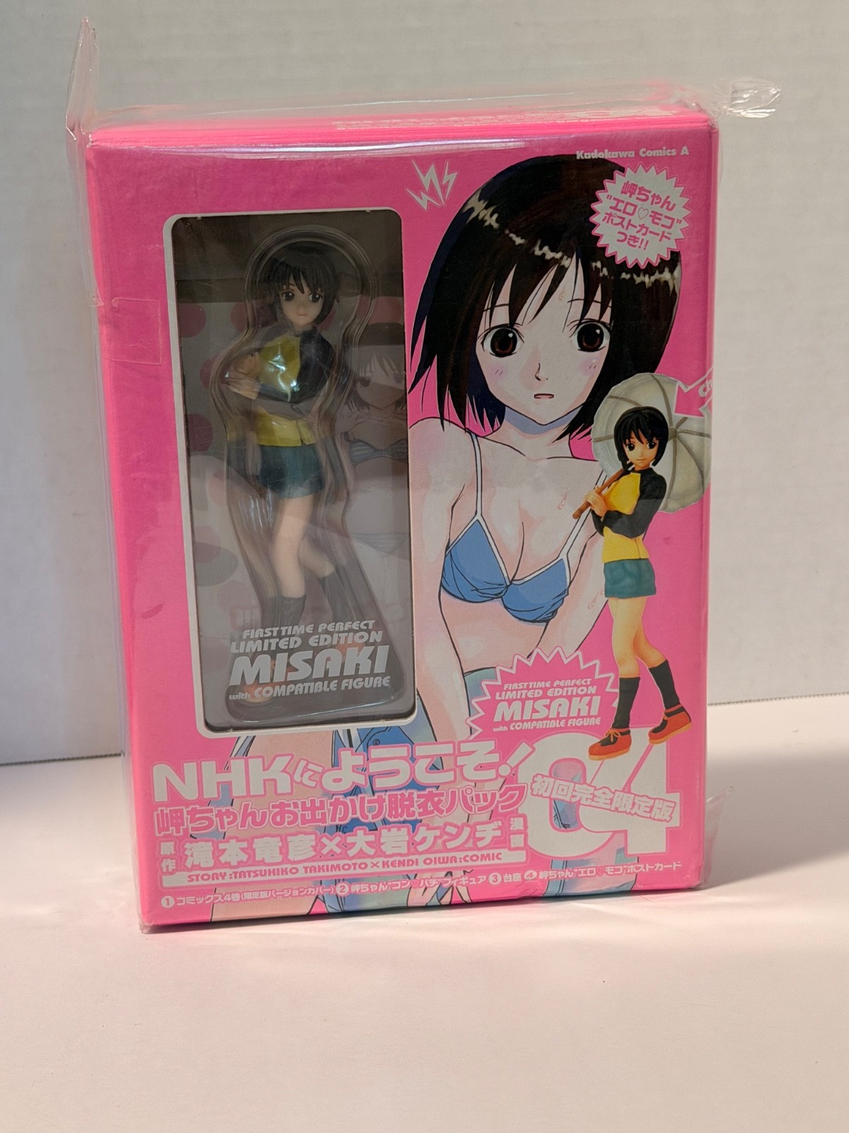Welcome to the NHK Misaki Nakahara Figure First Limited Adult Collectible MINT
