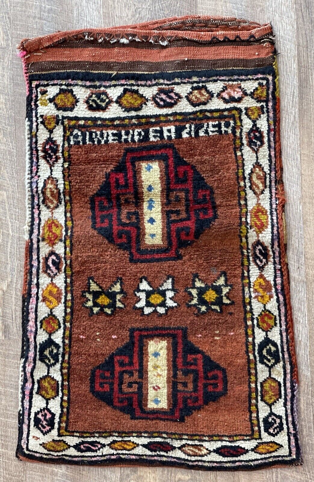 Antique Turkish Handwoven Chuval Wool Rug  Textile   Antique Textiles