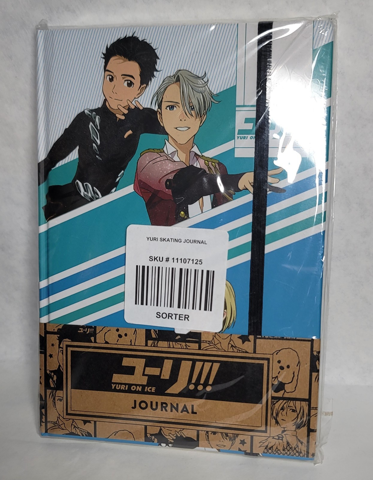 RARE Yuri on Ice Journal NEW Factory Sealed Crunchyroll Bioworld Official Anime 