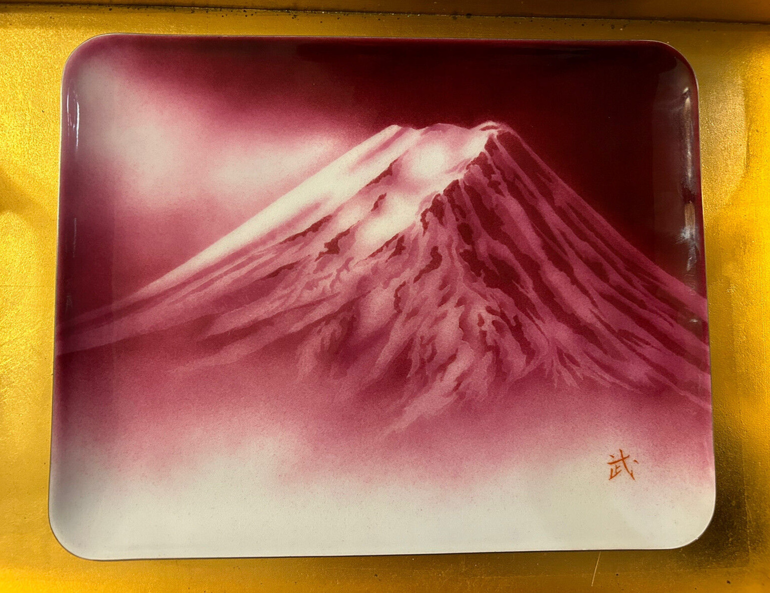 Saikosha Mt Fuji Enamel Cloisonné Ware Tray, Signed Japanese Ornamental Art Tray