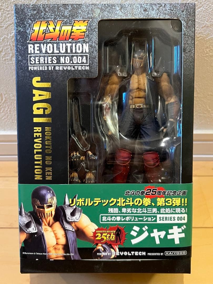 Kaiyodo Revoltech Fist of the North Star Revolution Series No.004 Jagi Figure