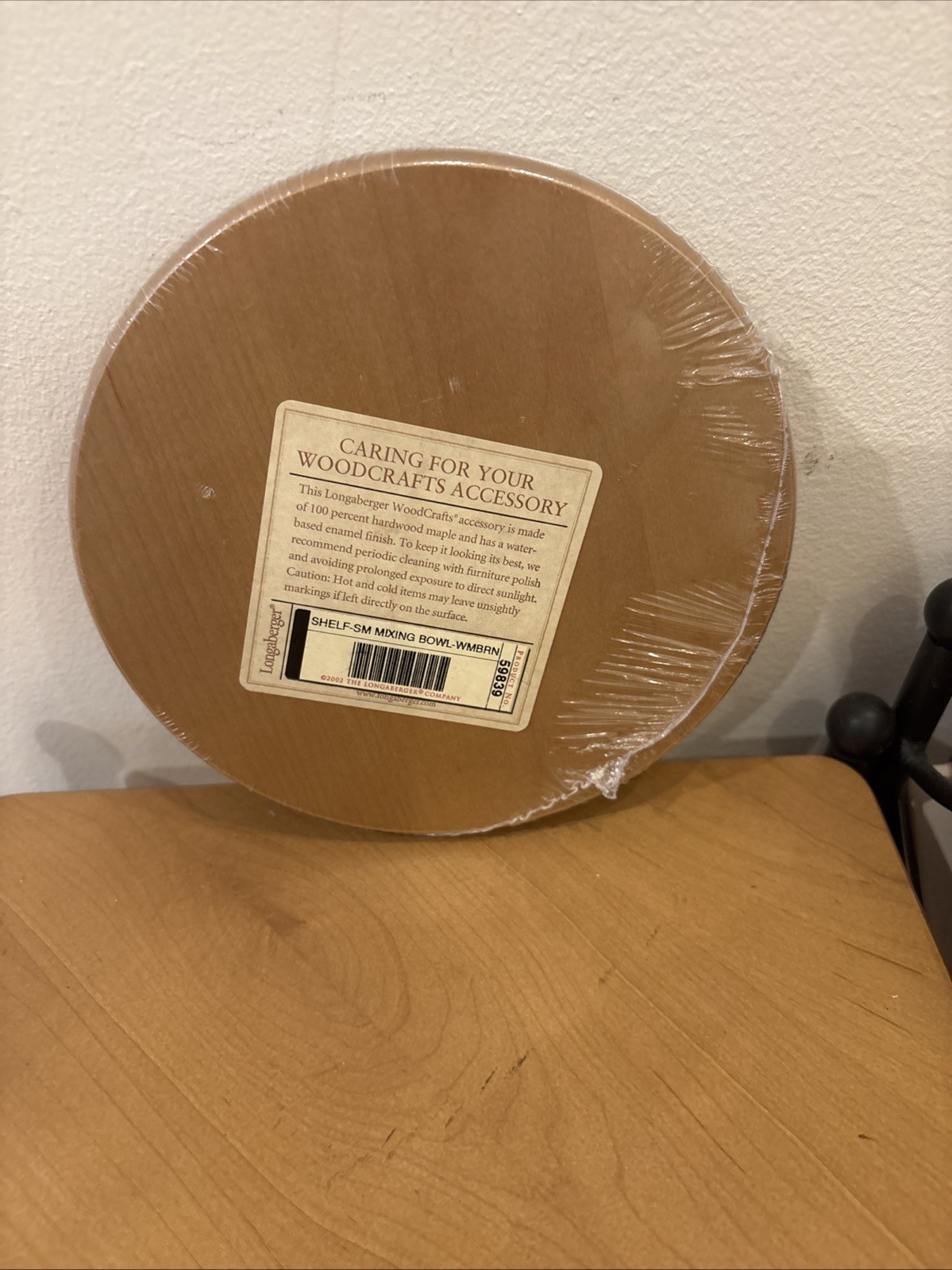 Longaberger Woodcraft Warm Brown Shelf For TOP OF  IRON MIXING BOWL STAND NEW