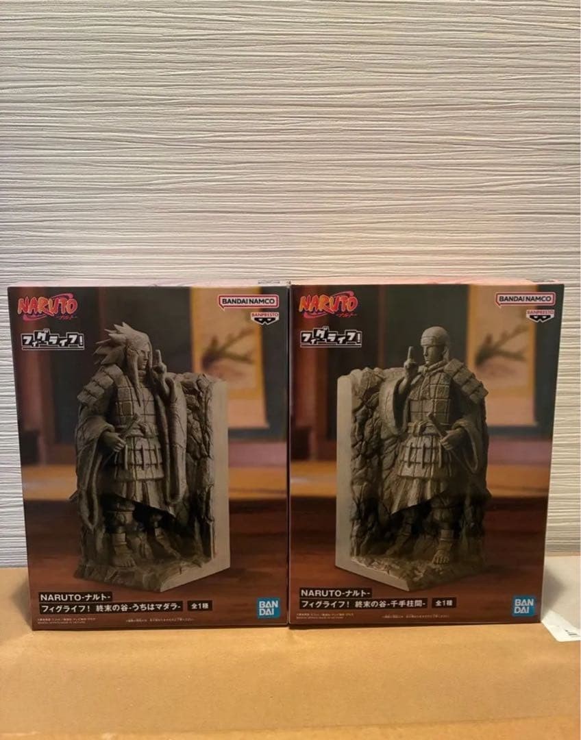 Naruto Figlife Valley of the End Figure Set of 2 Uchiha Madara Senju Hashirama