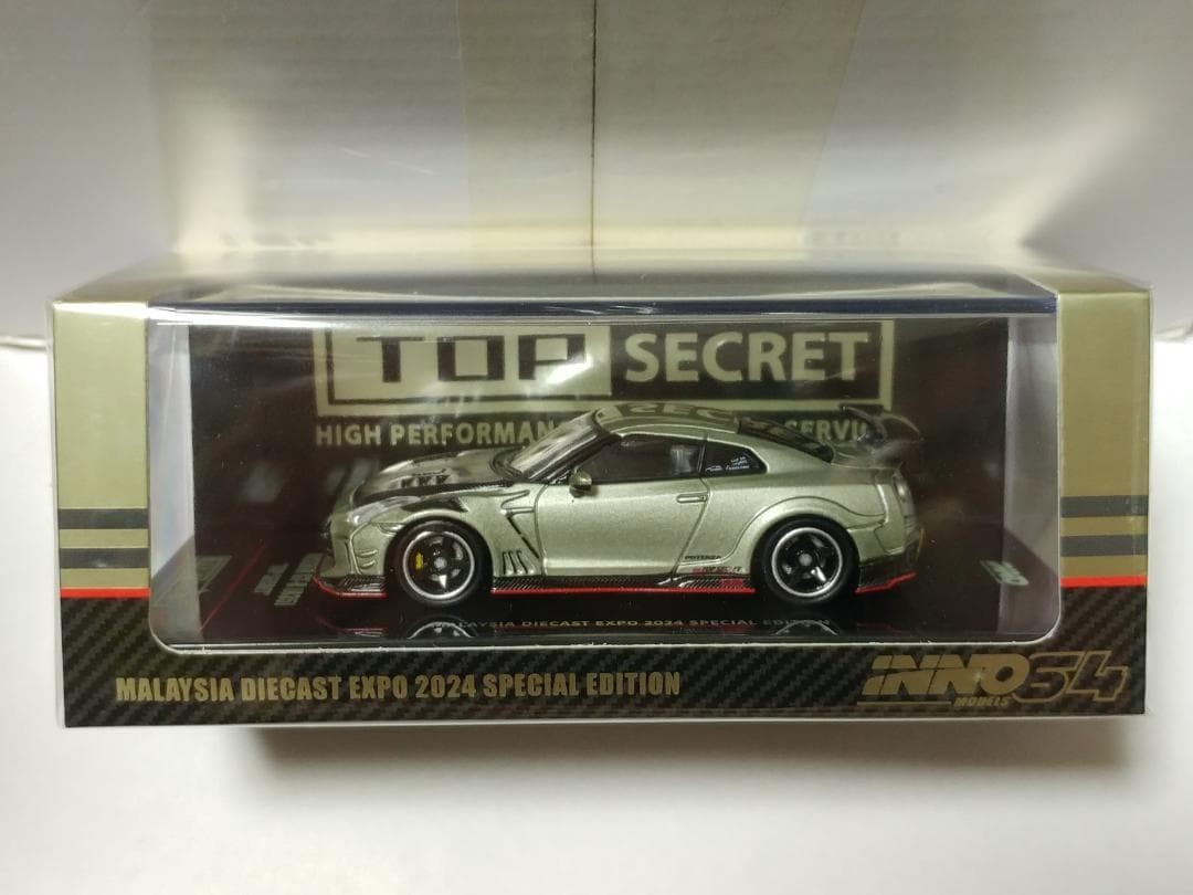 Inno Models 1/64 NisSAn Skyline GTR R35 TOP SECret