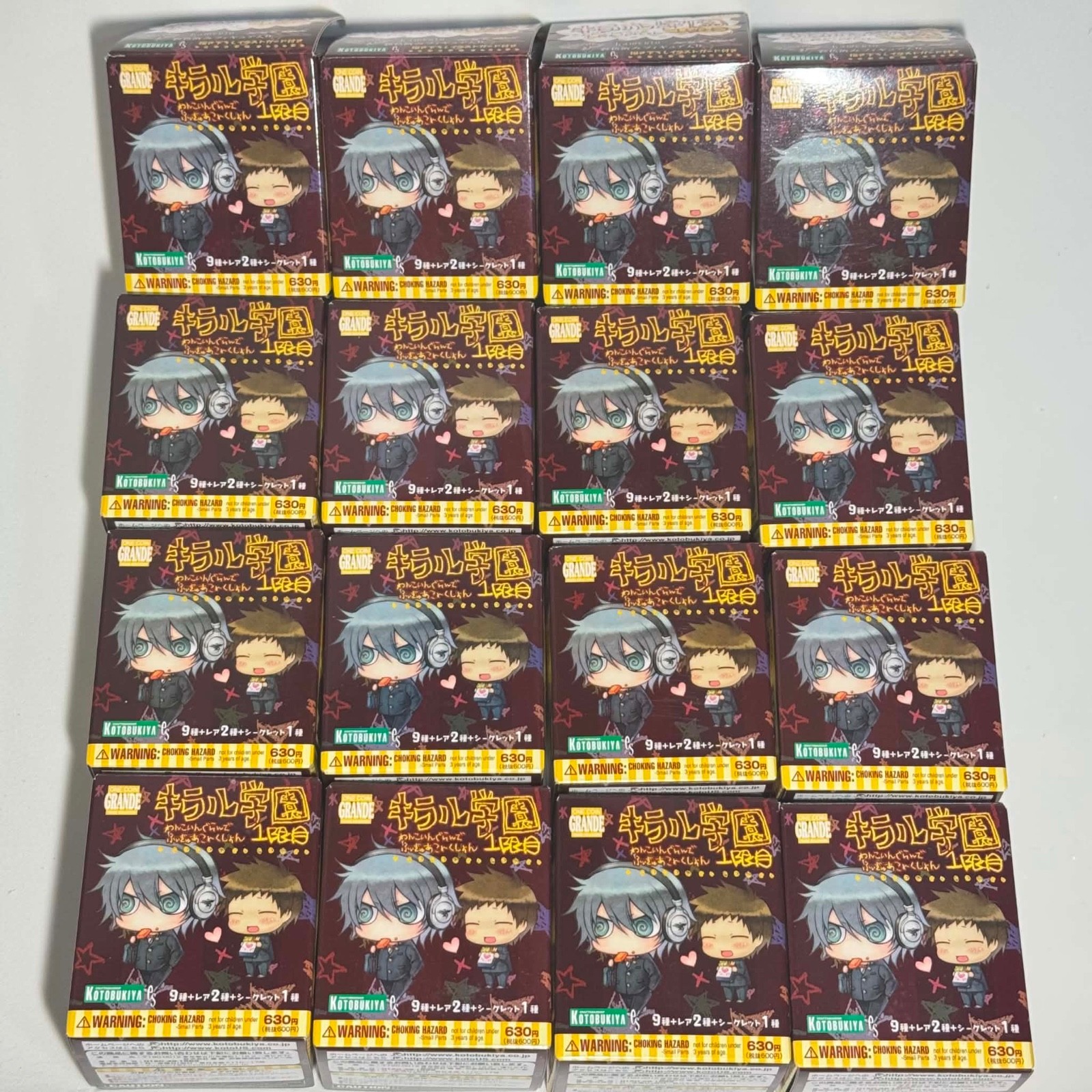 Nitro Chiral - Chiral Gakuen (School) - One Coin Figure Series Set of 16