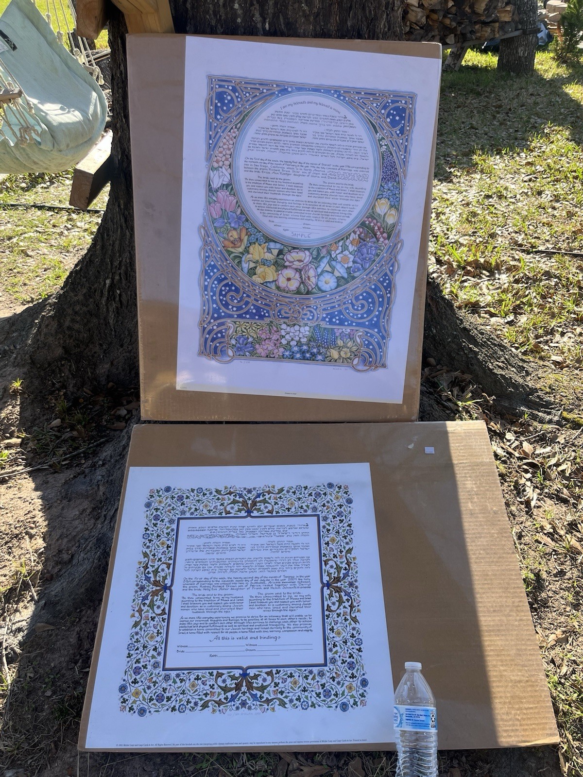 2 Vintage Hebrew Illuminated Ketubah Wedding Contract Judaica by Mickie Caspi