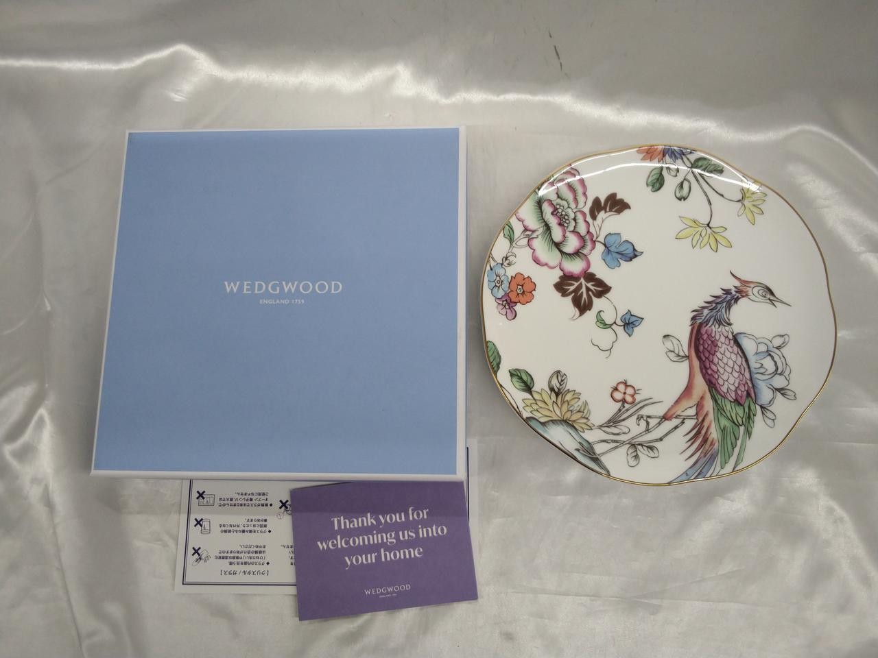 WEDGWOOD Wanderlust Fortune Plate