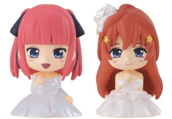 NINO and ITSUKI - Quintessential Quintuplets Rela Cot Mini Chibi Figures Bandai