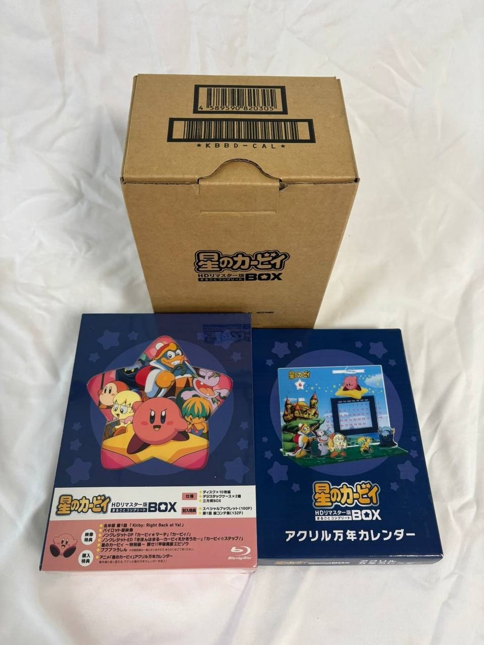 Kirby  Complete Box Right Back at Ya HD Remaster Blu-ray Disc Set New