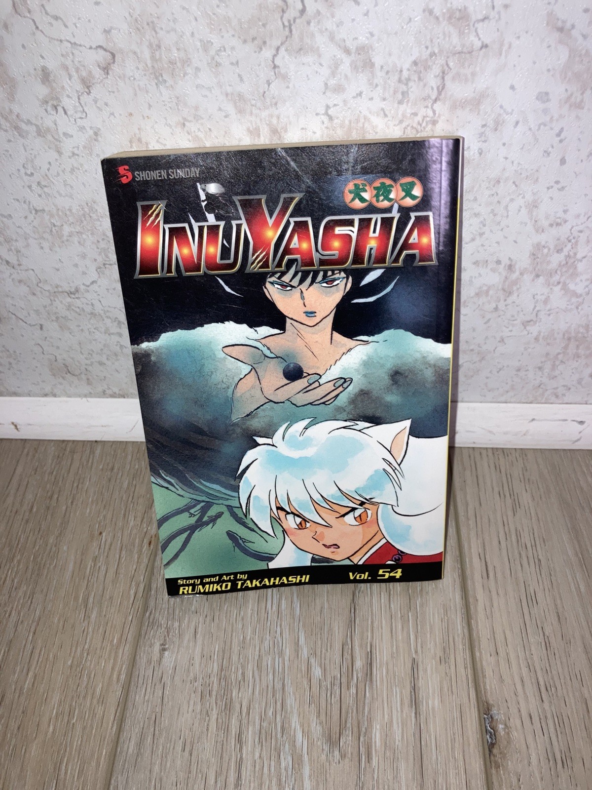 INUYASHA, VOL. 54 By Rumiko Takahashi & Rumiko Takahashi INUYASHA, VOL. 54 By Rumiko Takahashi & Rumiko Takahashi