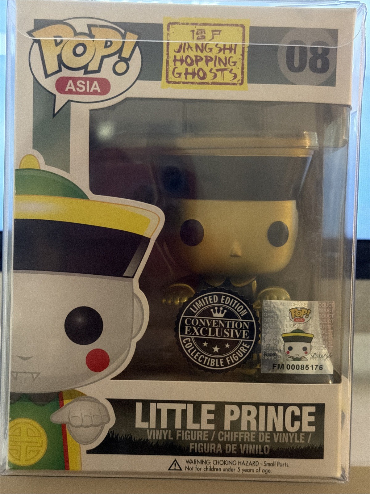 Little Prince #08 Little Prince #08