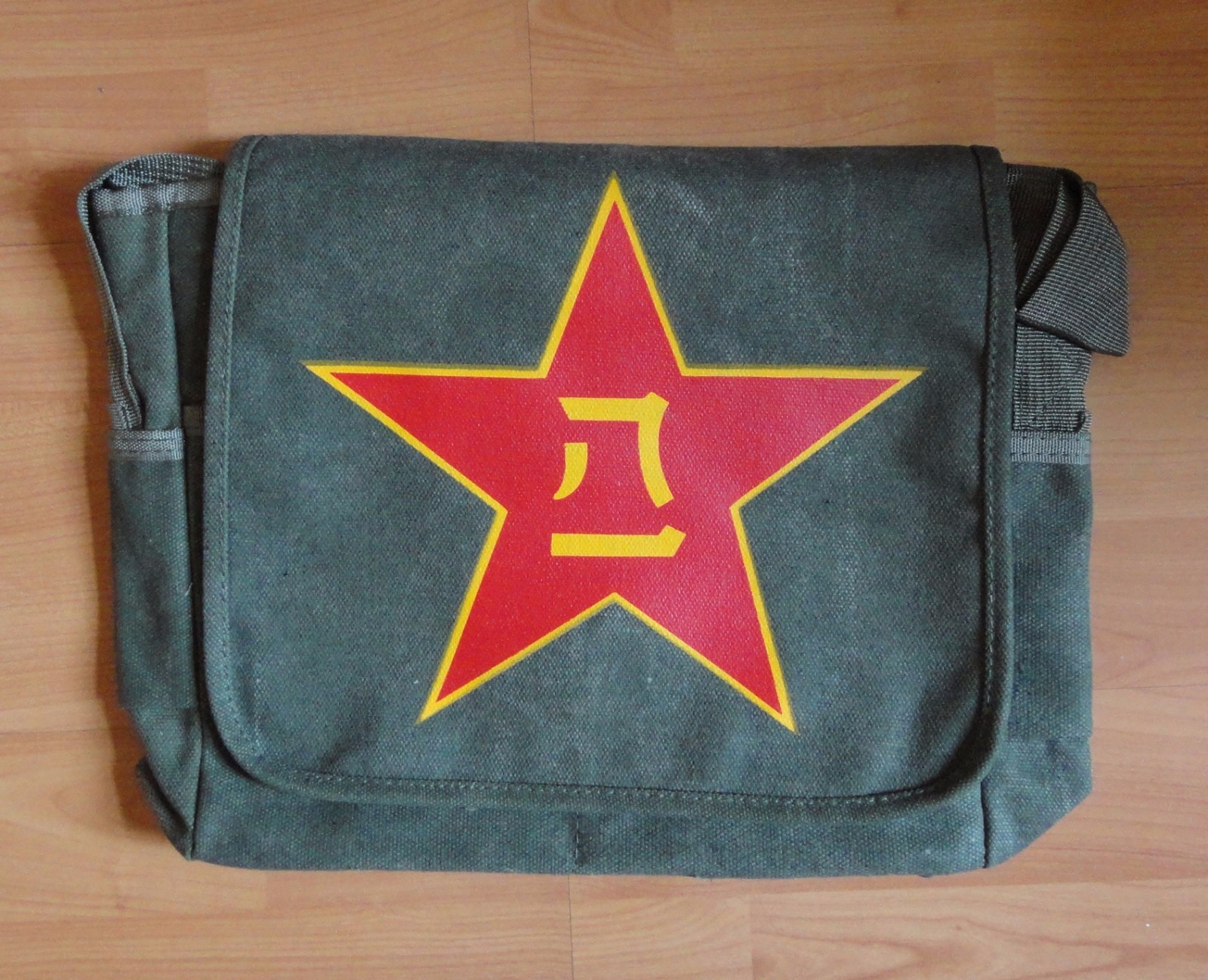 Chinese Cultural Revolution Sailcloth Satchel, The Emblem of the China PLA