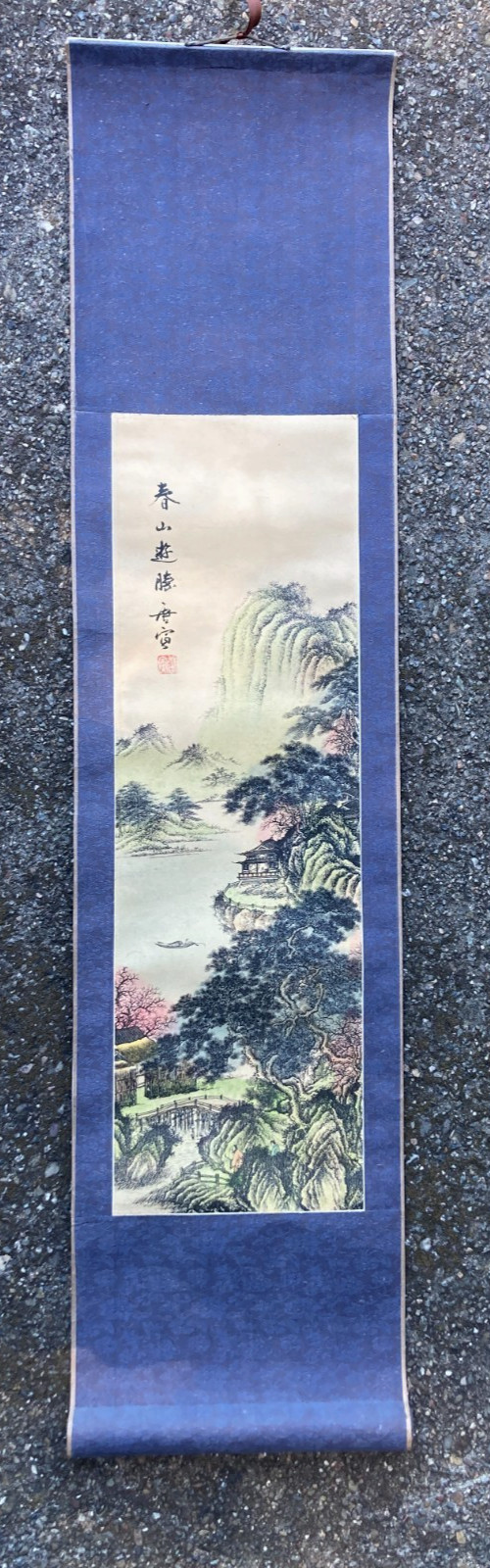 Scroll Painting/Printing pasted paper w/silk 40