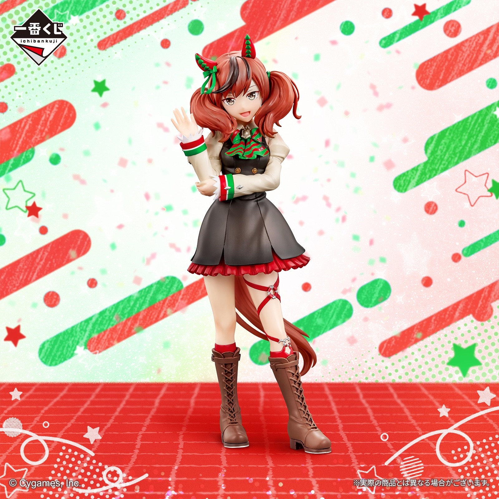 Japan Uma Musume Pretty Derby vol.8 Ichiban kuji Nice Nature Figure BANDAI NEW