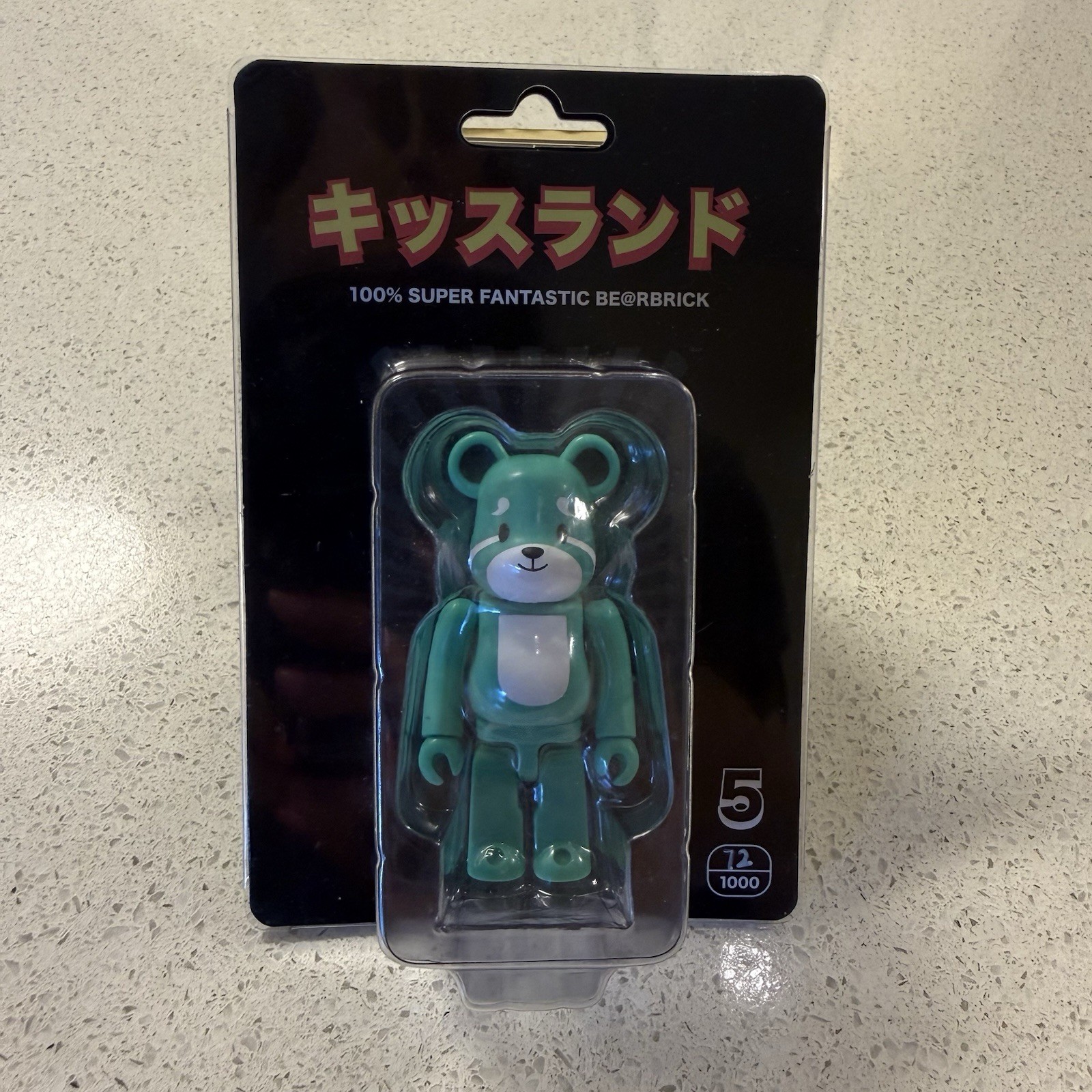 The Weeknd Kissland Super Fantastic 100% Bearbrick be@rbrick RARE number 72