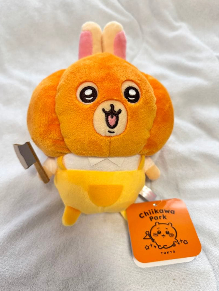 Chiikawa Usagi Halloween Pumpkin Costume Plush Chiikawa Park Tokyo New