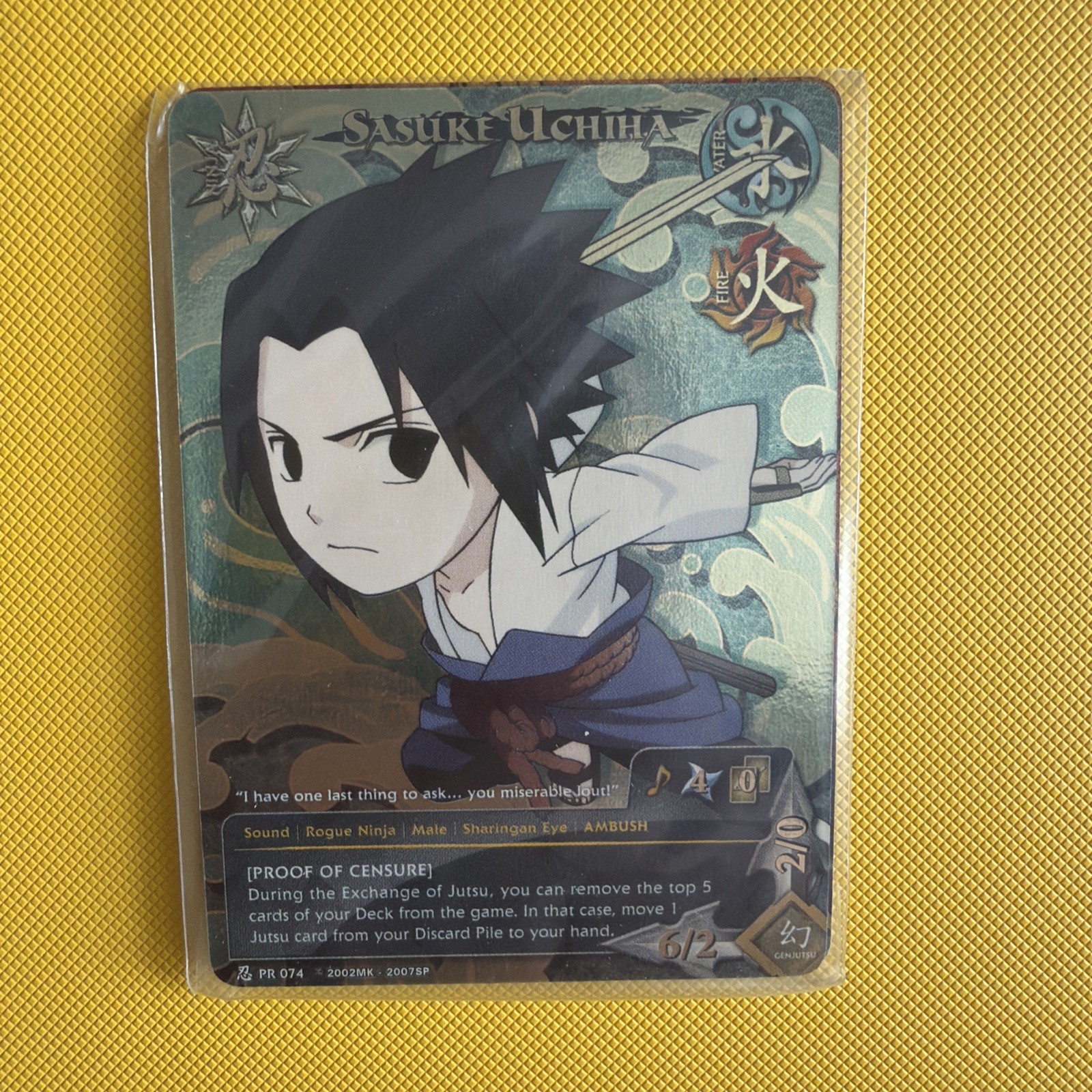SEALED Sasuke Uchiha PR 074 & Itachi Uchiha PR 073 Promo Naruto CCG Bandai