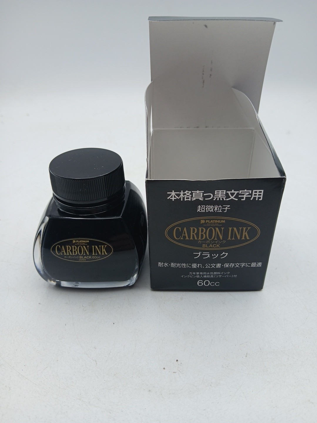Platinum Carbon Ink Bottle  Black 60cc INKC-1500#1 Original Version 