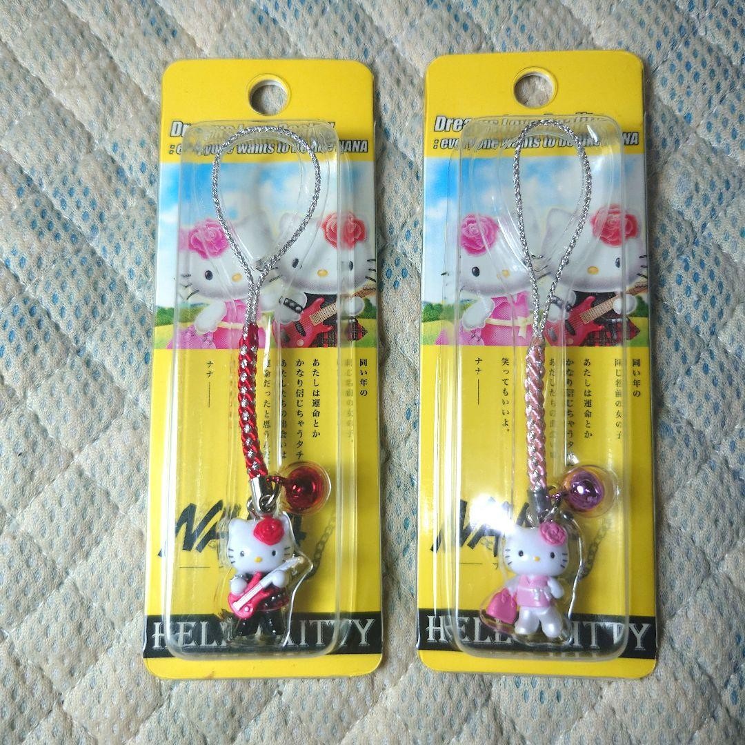 NANA x Hello Kitty Mascot Strap Charm Set 2 Ai Yazawa Sanrio NEW Japan FS